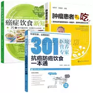 微博搜索