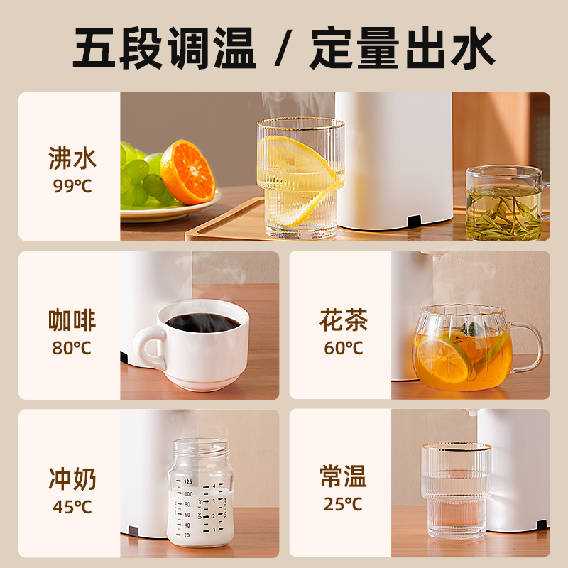 电动抽水器桶装水纯净水加取水器大桶水矿泉水智能自动桌面上水器