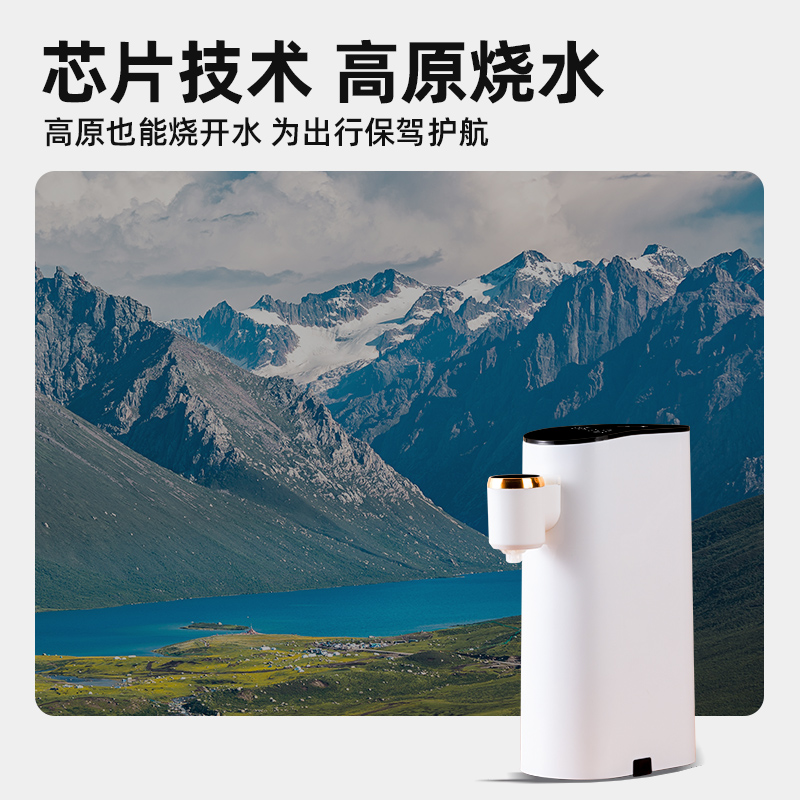 电动抽水器桶装水纯净水加取水器大桶水矿泉水智能自动桌面上水器