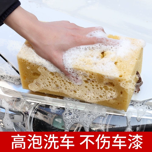 Большой автомобиль, очищающий автомобиль соты на коралловый губчатый квадрат, водопоглощение хлопковое автомобиль мощные моющие средства для очистки средств для очистки средств