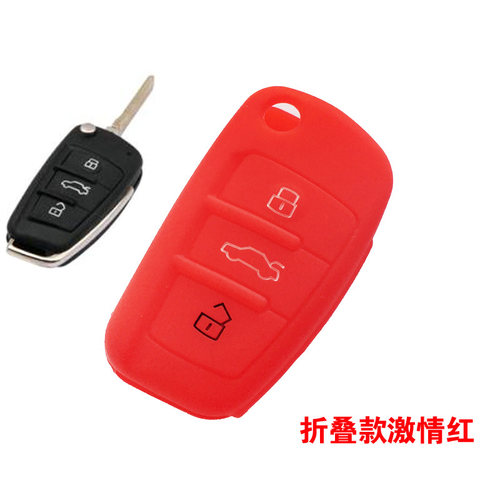 适用于奥迪汽车钥匙包新A6LQ5A4LA3Q3Q7A5硅胶钥匙壳钥匙扣锁匙套 - 图2