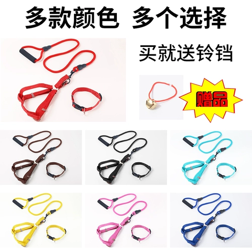 Большой средний питомочный питомец поставляется веревочной веревкой для собак