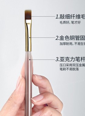R·SNAIL瑞斯奈尔渐变晕染扫扫刷