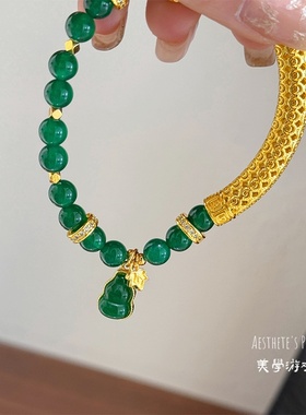 葫芦时尚精致百搭天然石手串