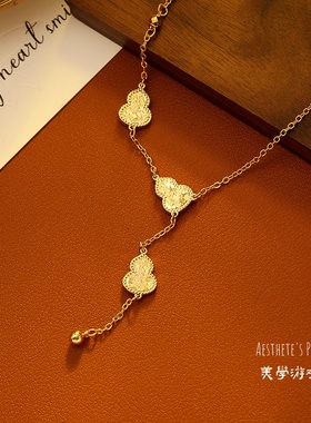 优雅葫芦项链时尚轻奢