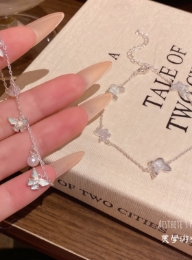 薄荷蓝蝴蝶珍珠手链小众高级感