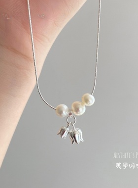 S925纯银铃兰花珍珠项链