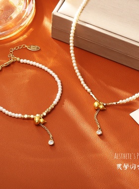 新中式宝葫芦珍珠手链