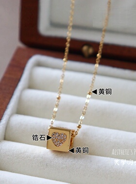 欧美轻奢复古立体爱心锁骨链