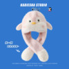 Hat and scarf all in one cute women's winter warm ear protection
