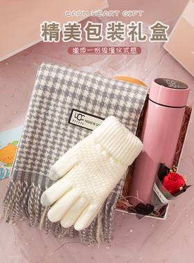 女围巾千鸟格冬季保暖