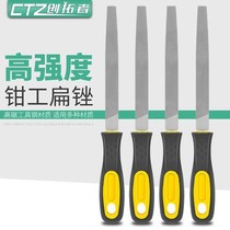 Filing Knife Steel Filing Metal Woodworking Broach Polish Tool Round Filing Rubbing Knife Flat Filing Semi-circle Triangular Pliers of Triangular Pincers