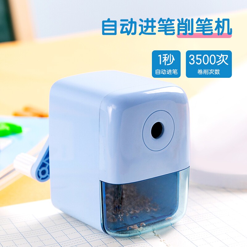 得力套装儿童节送礼必备83大礼包 君顾办公用品文具套装/礼盒