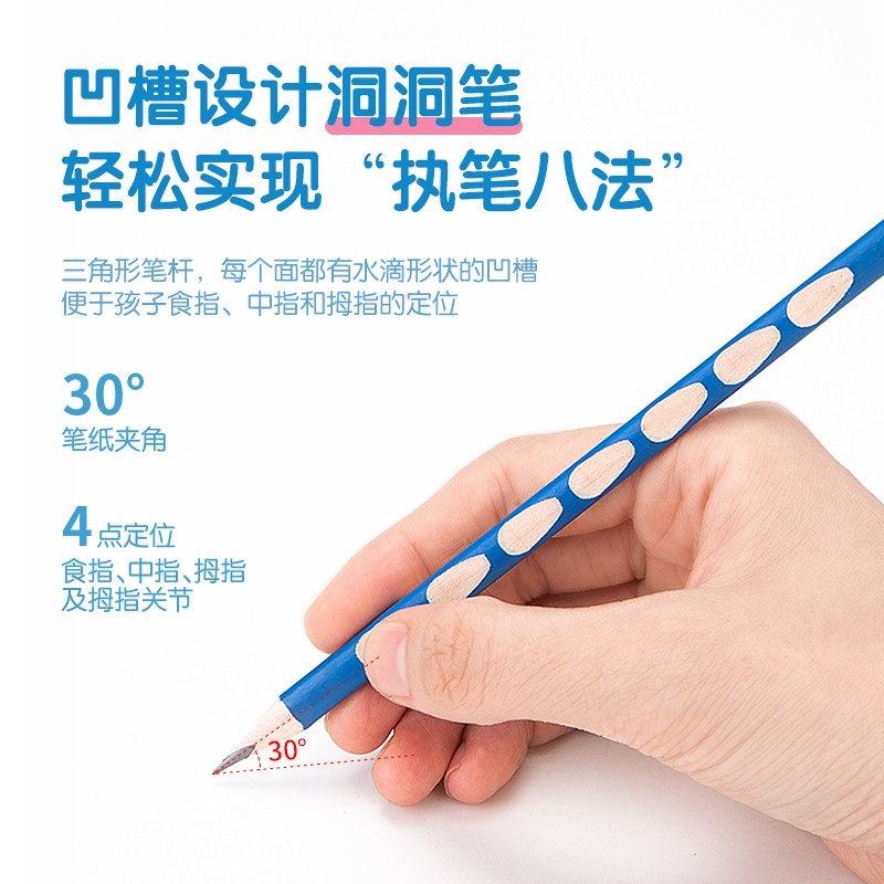 得力套装儿童节送礼必备83大礼包 君顾办公用品文具套装/礼盒