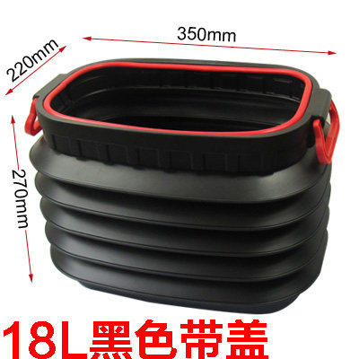 汽车收纳盒车载折叠垃圾桶 置物箱杂物盒 车内后备箱伸缩钓鱼水桶,淘宝优惠券,粉丝福利购,淘宝优惠卷