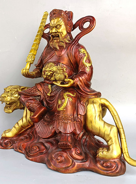赵公明铜像骑虎客厅中式摆件黄铜赵天君供奉玄关58厘米家居装饰品