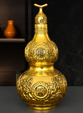 精品黄铜太极八卦铜葫芦八宝葫芦家居装饰品工艺品摆件家居客厅摆