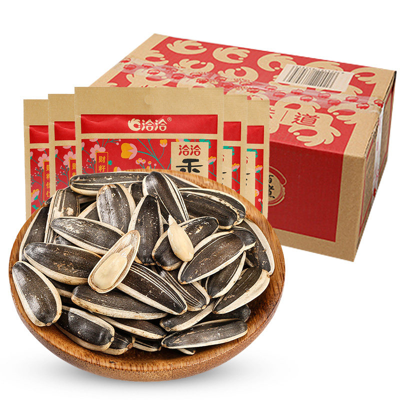 洽洽60g整箱批发五香婚庆装香瓜子 千百滋食品瓜子