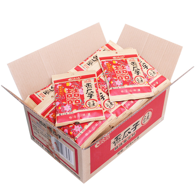 洽洽60g整箱批发五香婚庆装香瓜子 千百滋食品瓜子