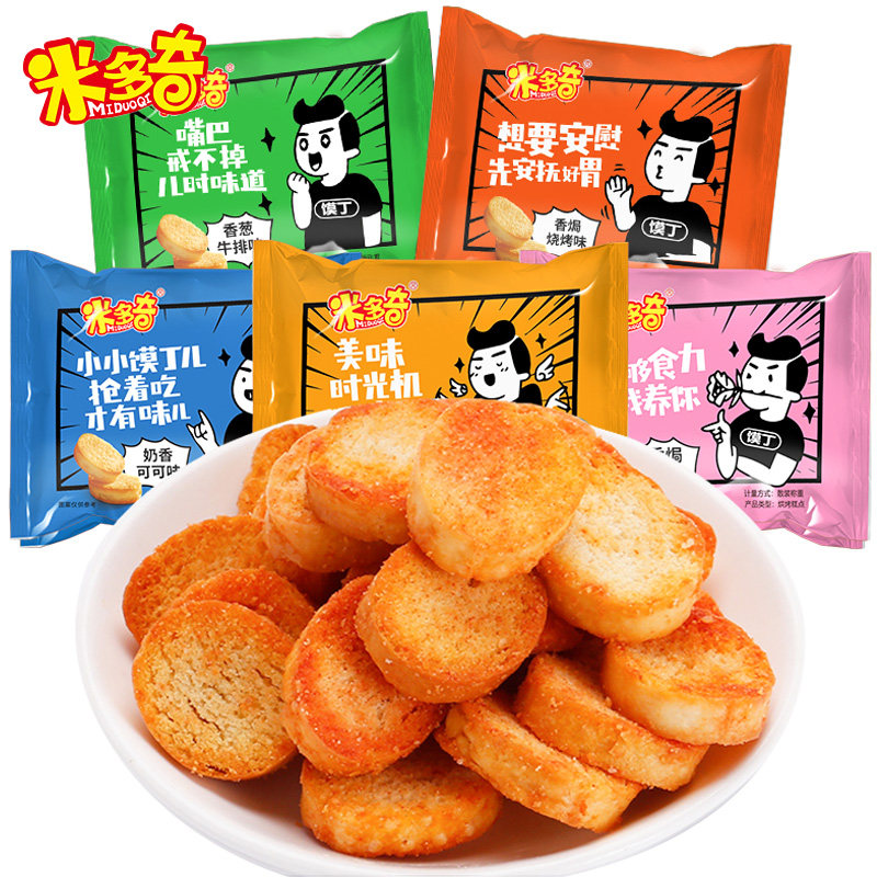 米多奇烤馍片小馍丁整箱多口味饼干 千百滋食品酥性饼干