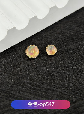 F136钛合金耳钉平底澳宝果冻金色波浪包边埋钉唇钉 G23钛穿刺饰品