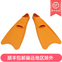 British Hair Long Footed Lady Freestyle Lady Freestyle Breaststroke Adult Children Professional Swimming Training Subducting Silicone Footboard Palm