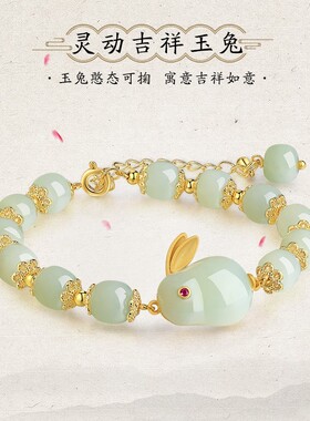 和田玉包金吊坠保色持久