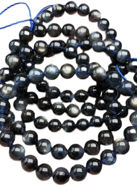 天然魔鬼蓝海蓝宝深蓝金属光泽