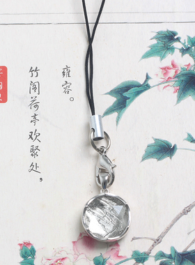 925银羽生结弦同款天铁手机链