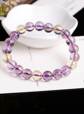 天然紫黄晶圆珠手链女黄水晶单圈