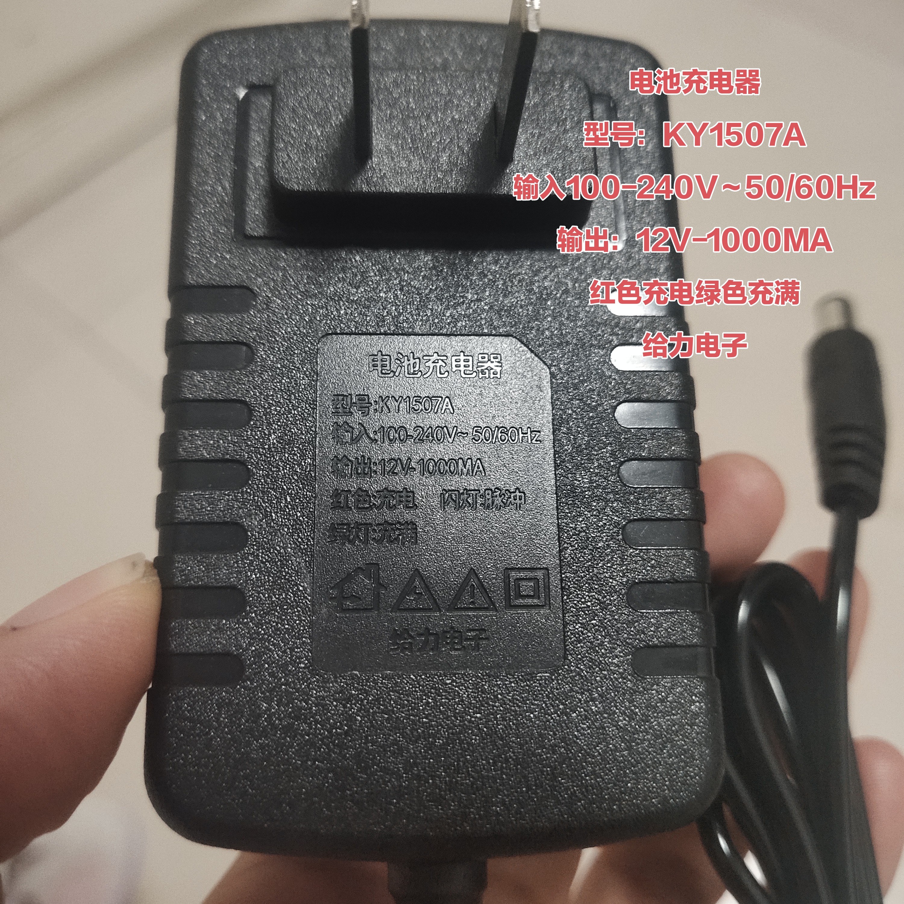 图3