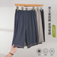 260 catties men's large size pajama pants for summer thin modal cool ice silk five-point pants for young boys super large size