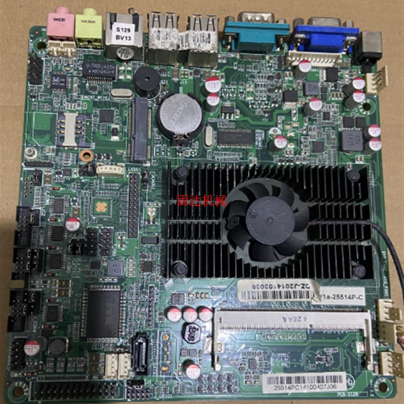 议价功能拆机输入12V SV1A-25514P-PCB 工业主板C-S129 主板原装 - 图0