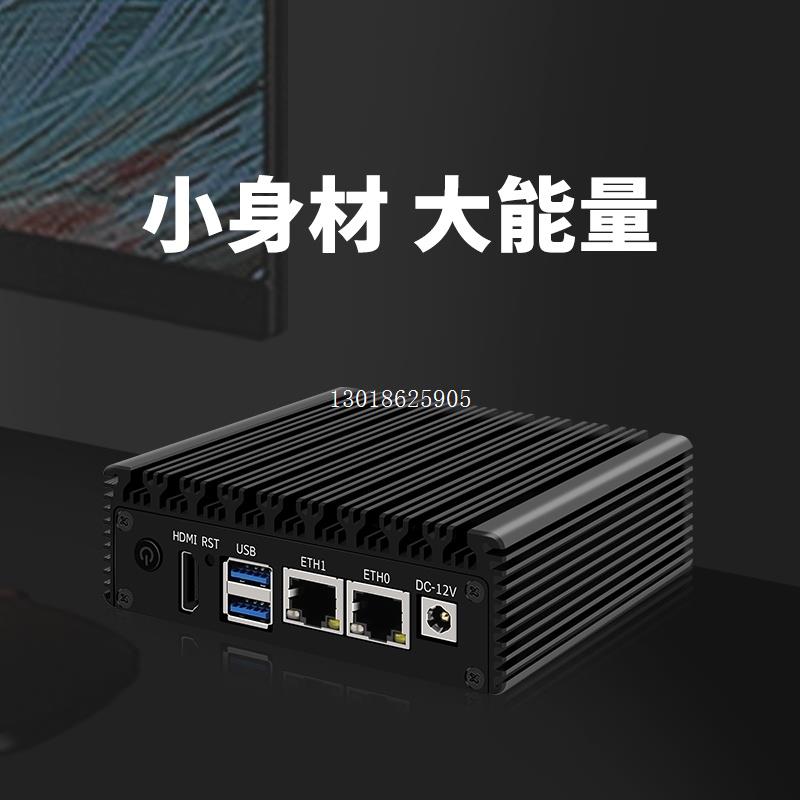 主机四核J4105 J4125迷你电脑双网口软路由N4000准系统4K-图0