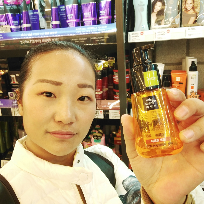 韩国现货正品爱茉莉护发精油80ml 发油 烫染受损干枯毛躁修复免洗