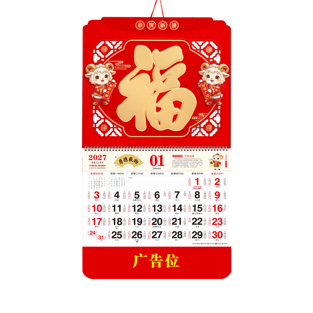 图2