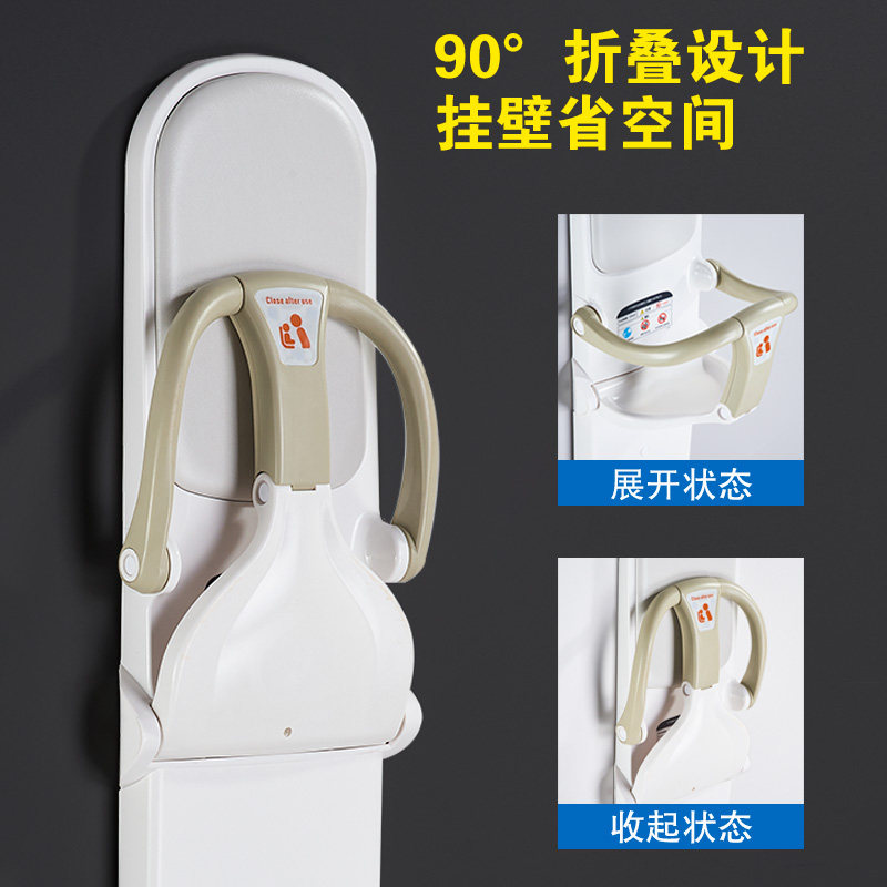 包邮母婴室挂墙式婴儿安全座椅可折叠第三卫生间壁挂式安全座椅,淘宝优惠券,粉丝福利购,淘宝优惠卷