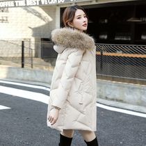 Mid-length style 2023 autumn and winter style white duck down down down Lady Repairing Thickened High-end Atmospheric Fox Fur Collar