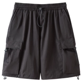 Летние тонкие быстросохнущие штаны, мужские японские шорты, свободный крой