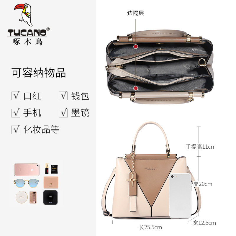 啄木鸟2020新款潮妈妈包铂金包 啄木鸟望美女士包袋