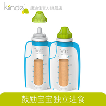 Condi Cani Kiindie Infant Silicone Gel Vice Food Feeding Spoon Straw Soft Tablespoon Rice Burnt Rice Porridge Rice Flour Squeeze Spoon