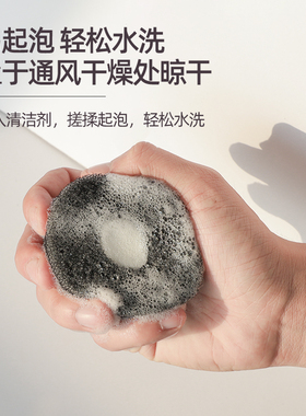 海绵活性炭化妆刷清洁盒