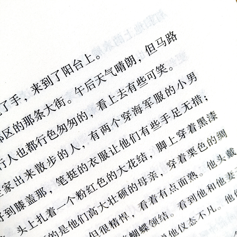 局外人加缪书精装彩插珍藏版诺贝尔文学奖得主加缪作品如何看待自己格格不入世界名著外国小说书籍S-图2