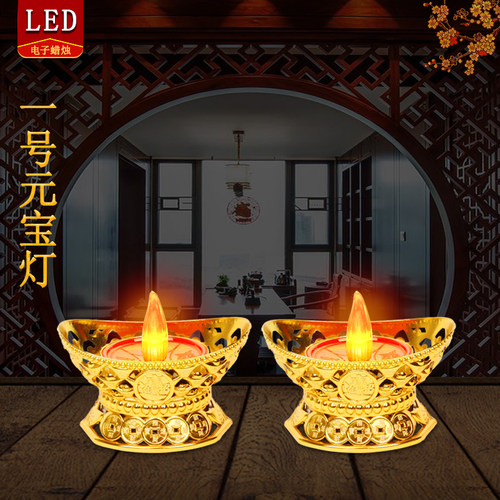 电池款led蜡烛灯仿真蜡烛台长明灯电子蜡烛可电池插电供财神灯 - 图1