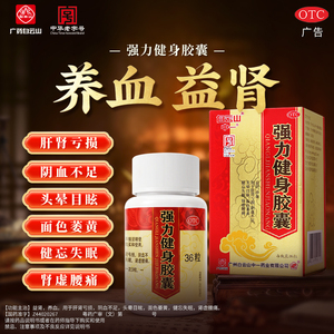 商品图片