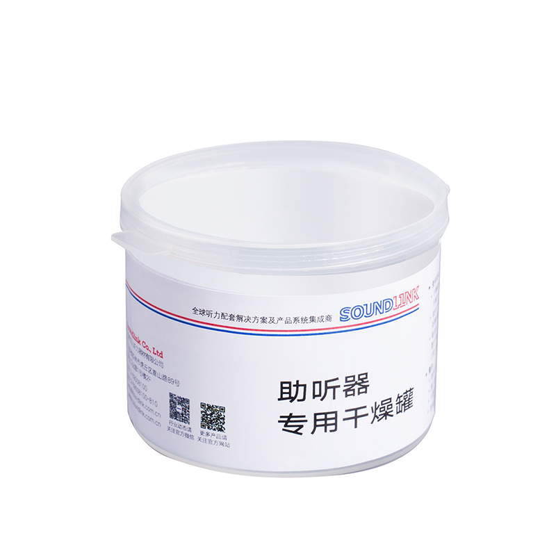 西万博助听器配件五件套  耳塞三件套,淘宝优惠券,粉丝福利购,淘宝优惠卷