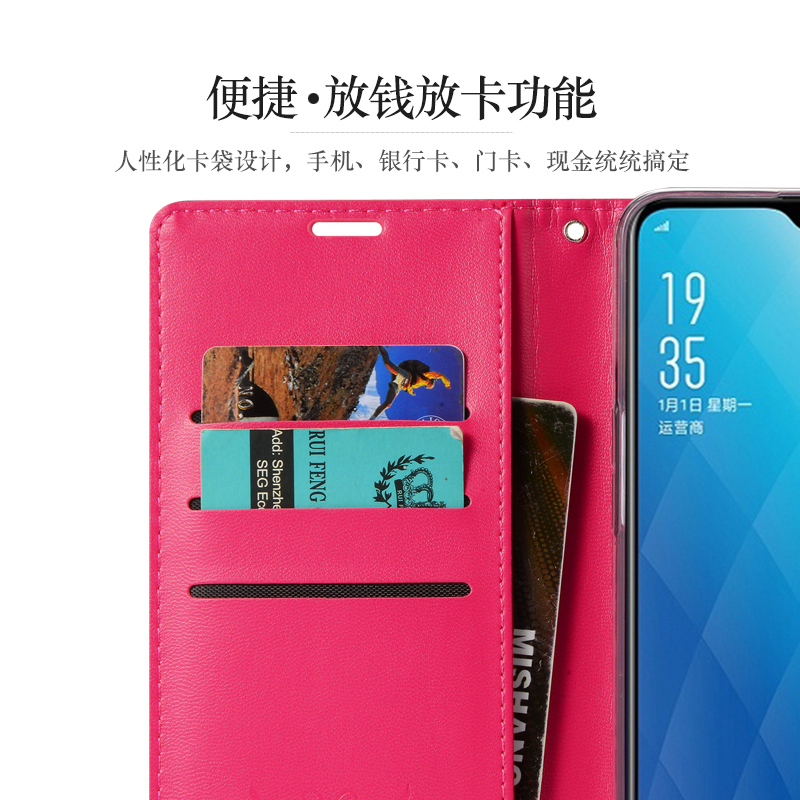 oppoa7x手机壳oppoA9保护套A7翻盖式皮套A7x硅胶软壳oppoa7全包A9x防摔oppo外壳oppa9x创意a9男0pp0女opoo-图1