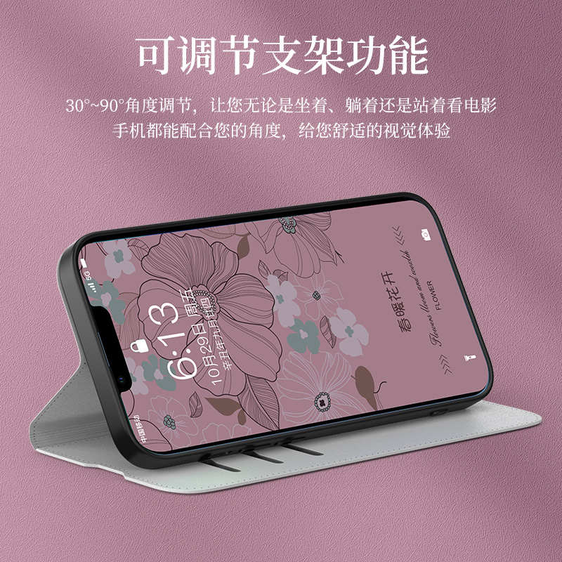 华为mate20手机壳mate20pro保护皮套mate20x防摔mt20翻盖式mata硅胶mete20全包外壳20X简约m20pro男por女魅特 - 图3