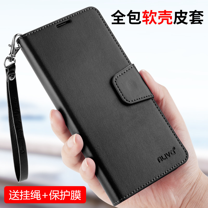 华为mate30手机壳mate30pro保护套mate30E翻盖式皮套m30硅胶软壳mete全包mt30防摔5g版超薄外壳meta男pro女款 - 图0