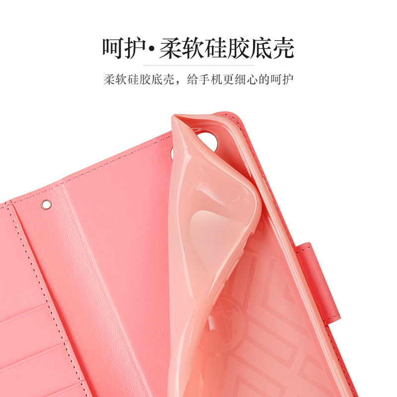 iphone6plus手机壳苹果6s保护皮套翻盖i6硅胶iPhone6软壳6P全包边plus超薄6sp防摔6plus外壳5.5寸男4.7女款 - 图2